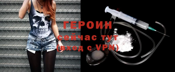 дмт Чегем