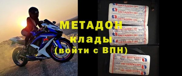 дмт Чегем