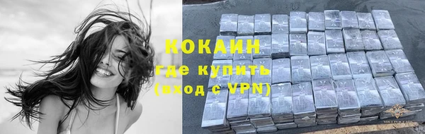 альфа пвп Чекалин