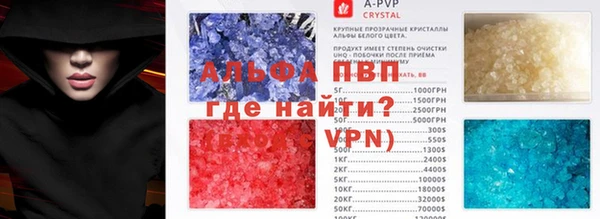 МДМА Чердынь