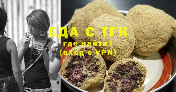 дмт Чегем