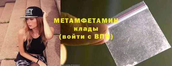 альфа пвп Чекалин