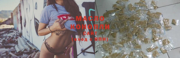 МДМА Чердынь