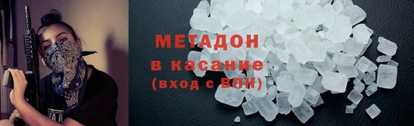 МДМА Чердынь