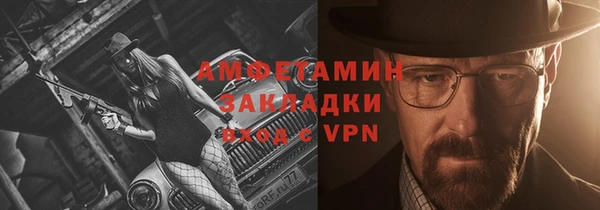 МДМА Чердынь