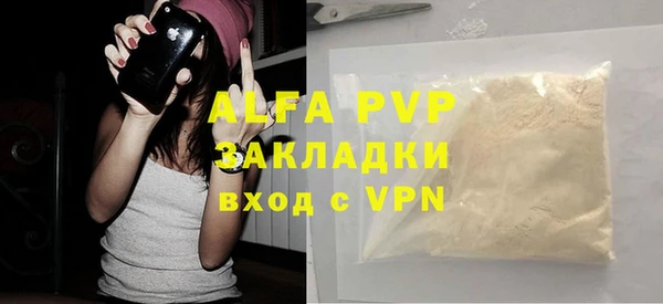 МДМА Чердынь