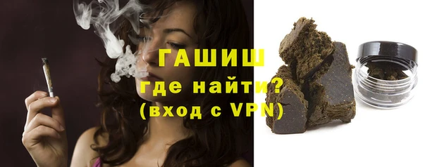 МДМА Чердынь