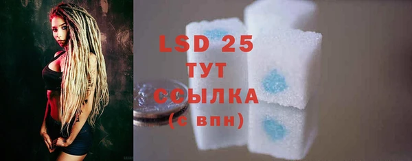 МДМА Чердынь