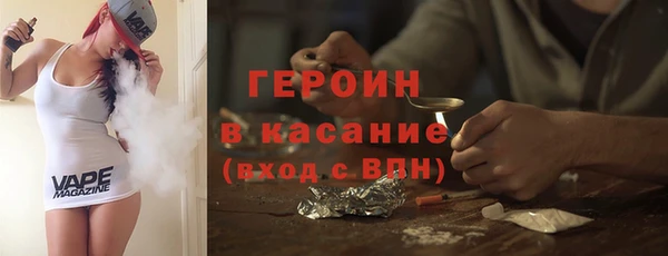 альфа пвп Чекалин