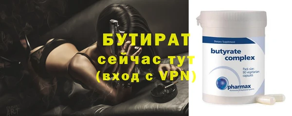 дмт Чегем