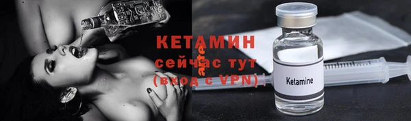 МДМА Чердынь