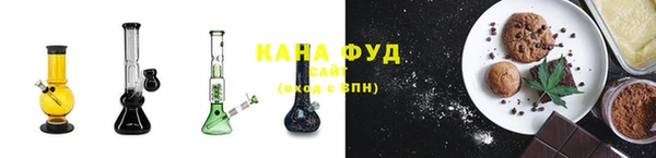 МДМА Чердынь