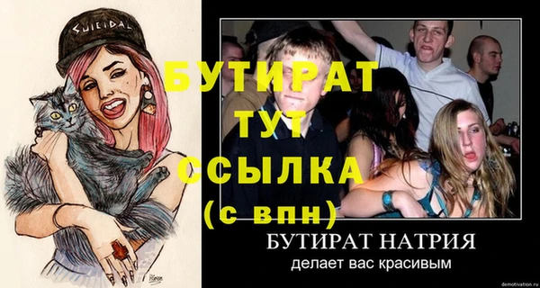 дмт Чегем