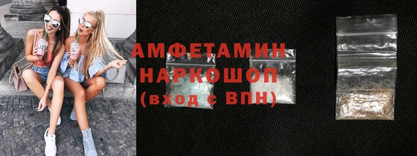 дмт Чегем