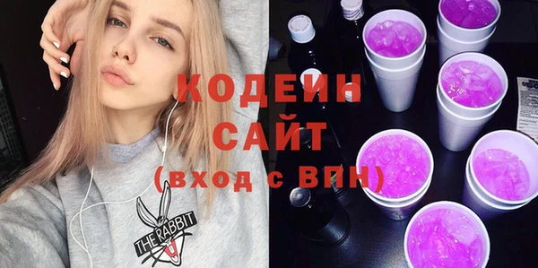 альфа пвп Чекалин