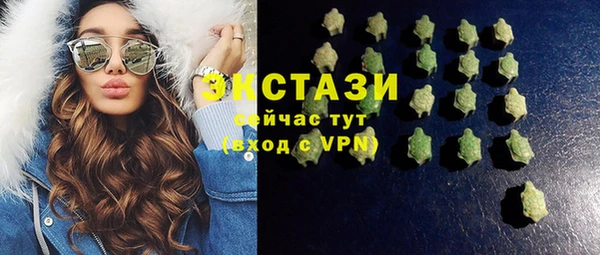 дмт Чегем