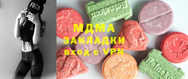 альфа пвп Чекалин