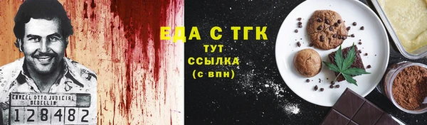 дмт Чегем