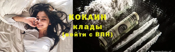 альфа пвп Чекалин