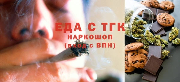 альфа пвп Чекалин