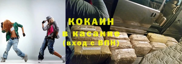 альфа пвп Чекалин